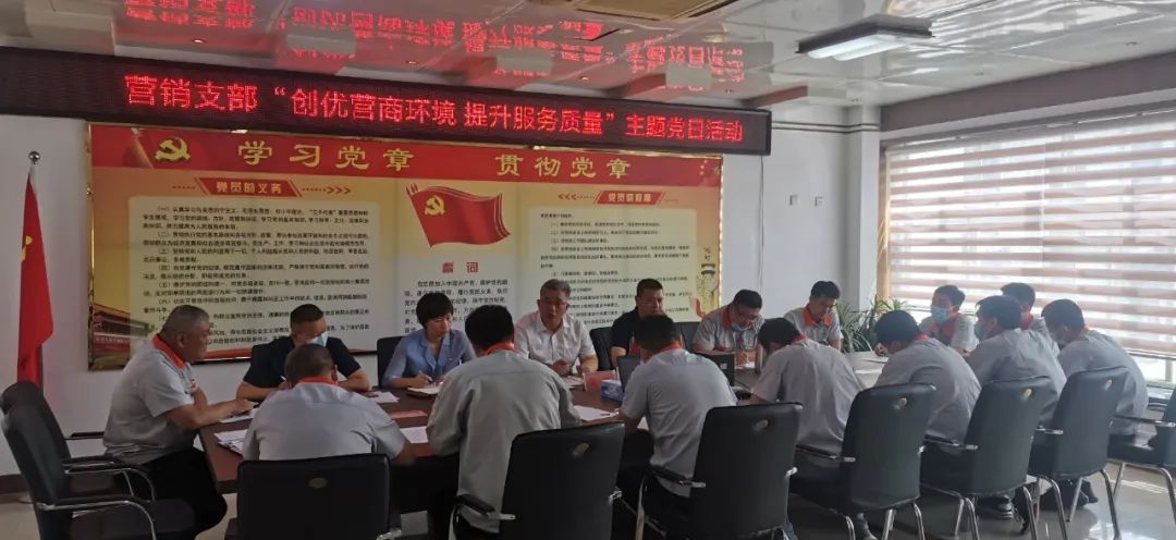 微信圖片_20220607102130