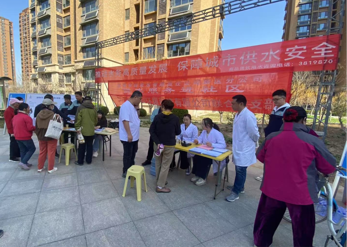 2b49c3cb40b7ea083012e6682e24e7b1